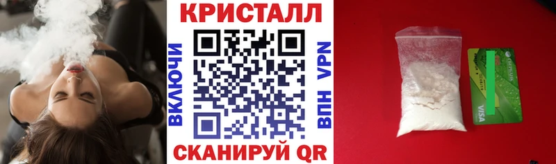 АМФ 97%  Сусуман 