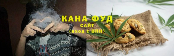 героин Пестово