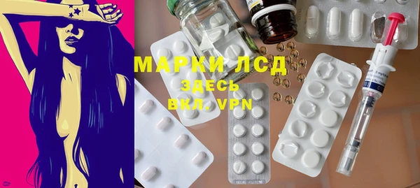 героин Пестово