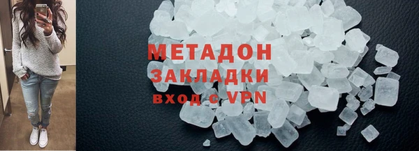 скорость mdpv Переславль-Залесский