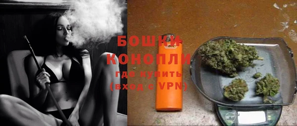 стаф Весьегонск