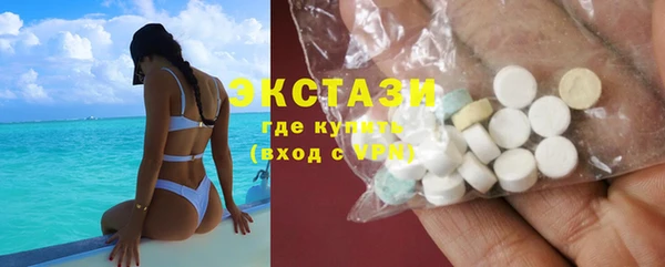героин Пестово