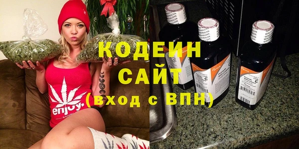 гашиш Пересвет