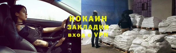 гашиш Пересвет