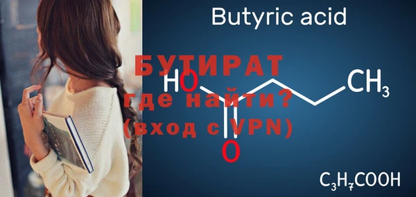 гашиш Пересвет