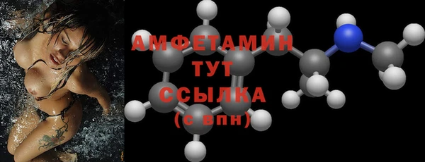 гашиш Пересвет