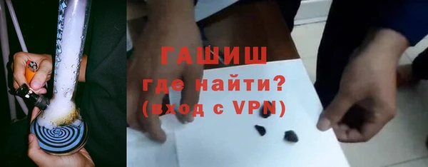 скорость mdpv Переславль-Залесский