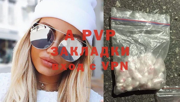 скорость mdpv Переславль-Залесский