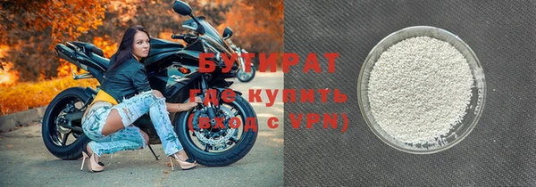 скорость mdpv Переславль-Залесский