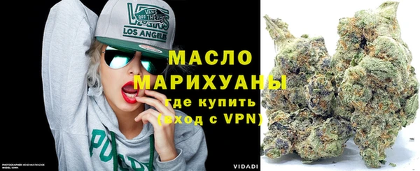 героин Пестово