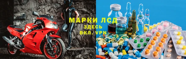 скорость mdpv Переславль-Залесский