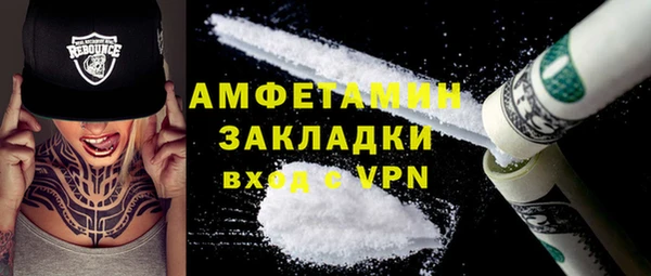 героин Пестово