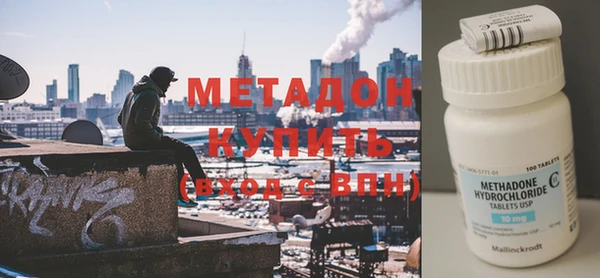 гашиш Пересвет
