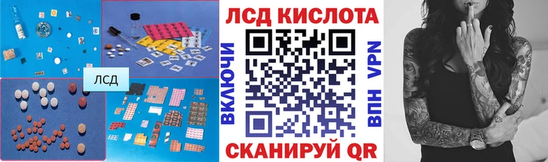 дарнет шоп  Сусуман  маркетплейс Telegram  LSD-25 экстази кислота 