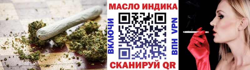 Дистиллят ТГК Wax  закладки  Сусуман 