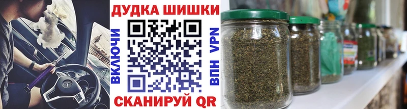 сколько стоит Сусуман Конопля сатива